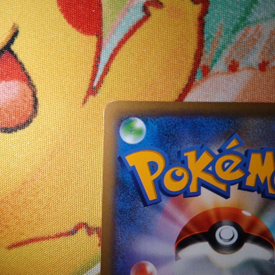 ゼルネアスEX イベルタルEX SR