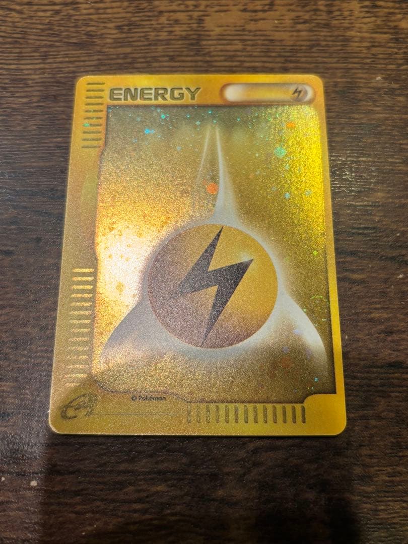 ポケモンカード マクドナルドオリジナル　ミニマムパック　エネルギーカード4枚
