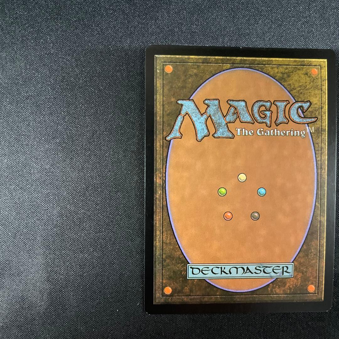 Eye of Ugin ウギンの目 FOIL 038/045 MTG