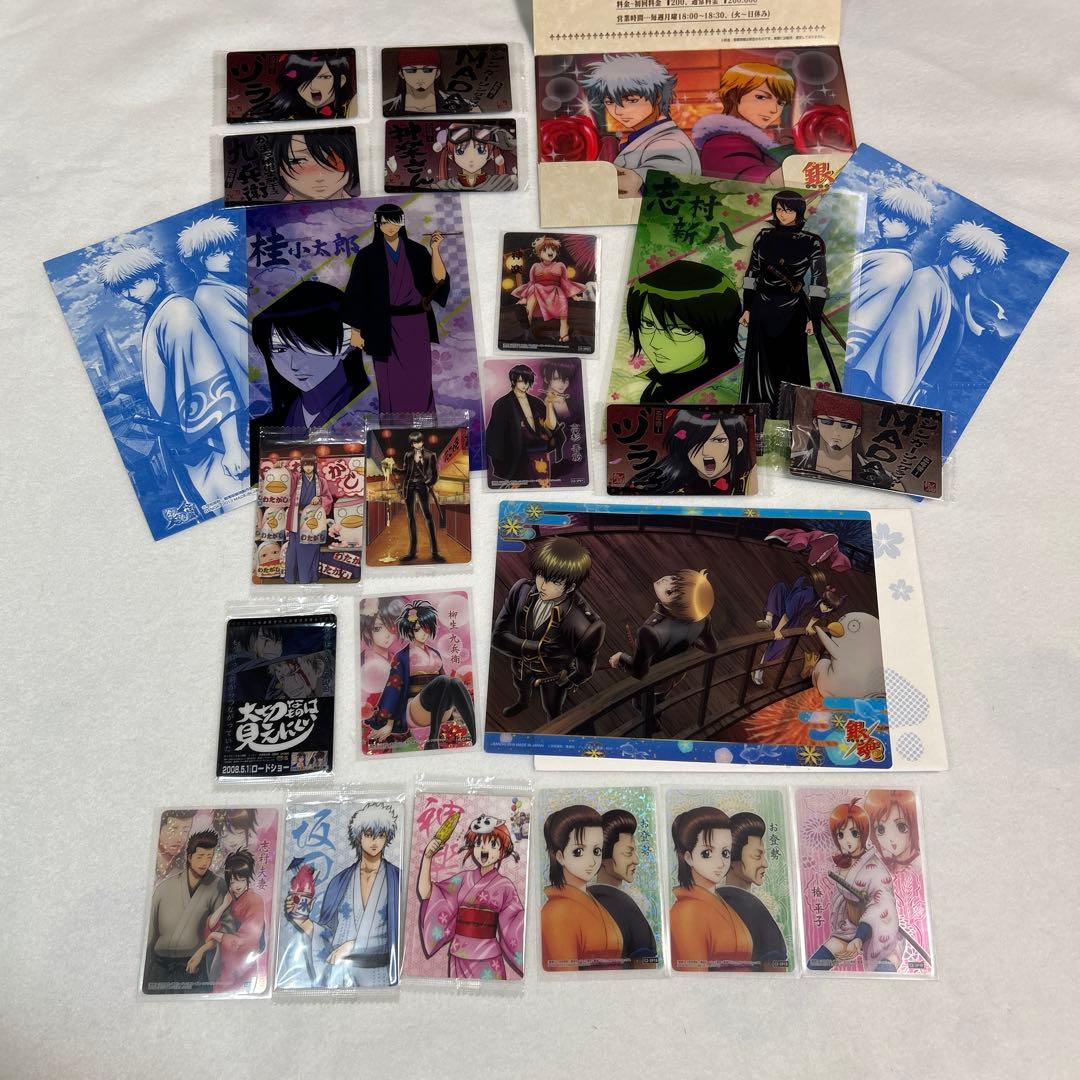銀魂　カード　クリアコレクション　ウエハース　カードセット　272枚まとめ売り