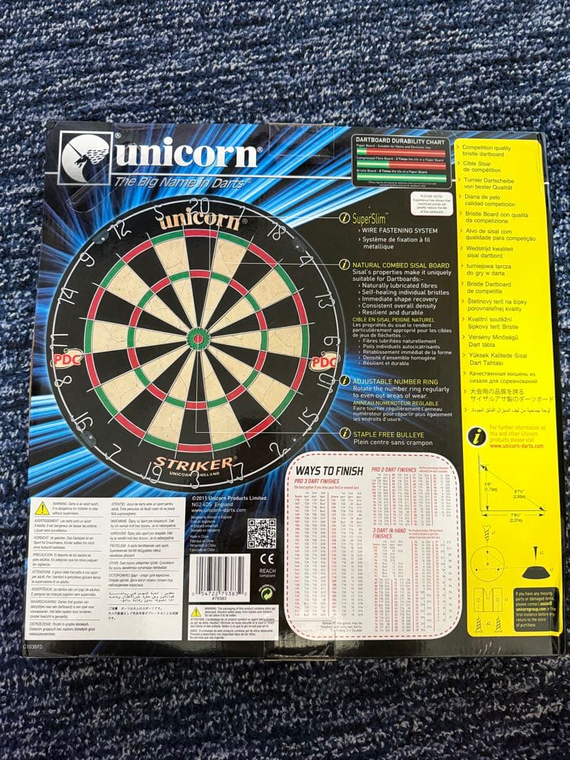 unicorn STRIKER ダーツボード