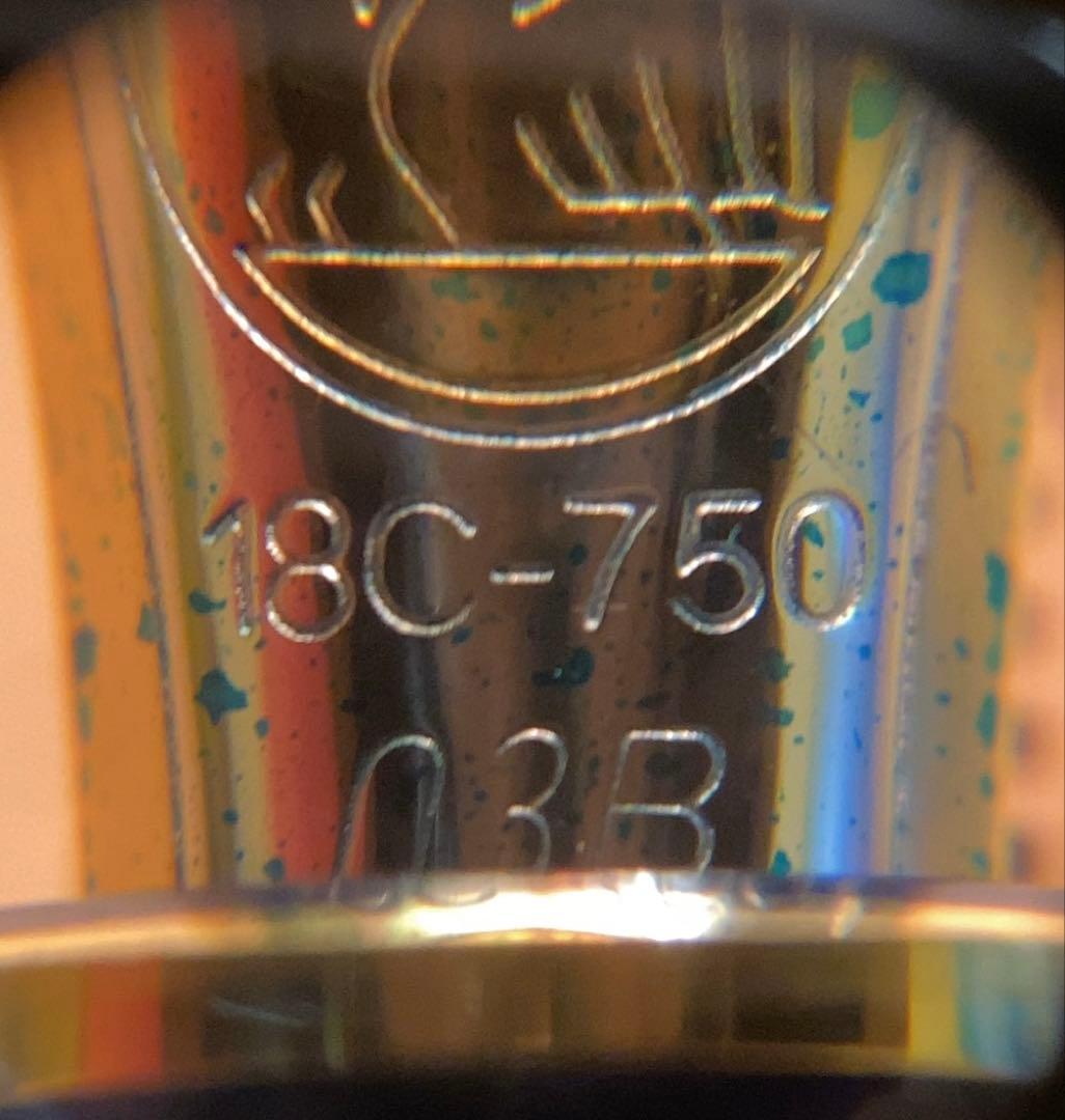 最終価格　ペリカン　m800ストーンガーデン　O3Bニブ