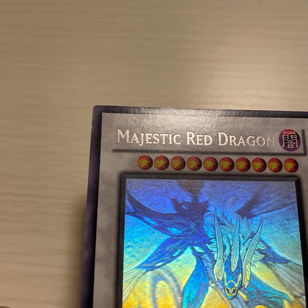 遊戯王/セイヴァー・デモン・ドラゴン/英語版1stゴースト/ABPF/ホロ