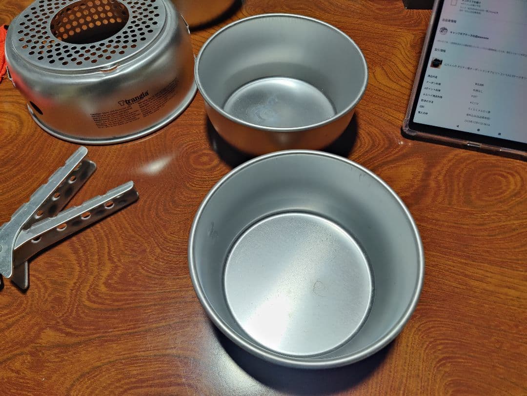 トランギア ストームクッカーSウルトラライト ケトル付き