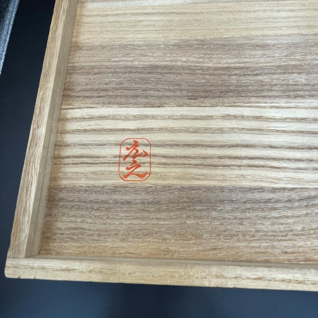 希少品　象牙調　根付　一二干支　揃え【広之】　DN-B0097