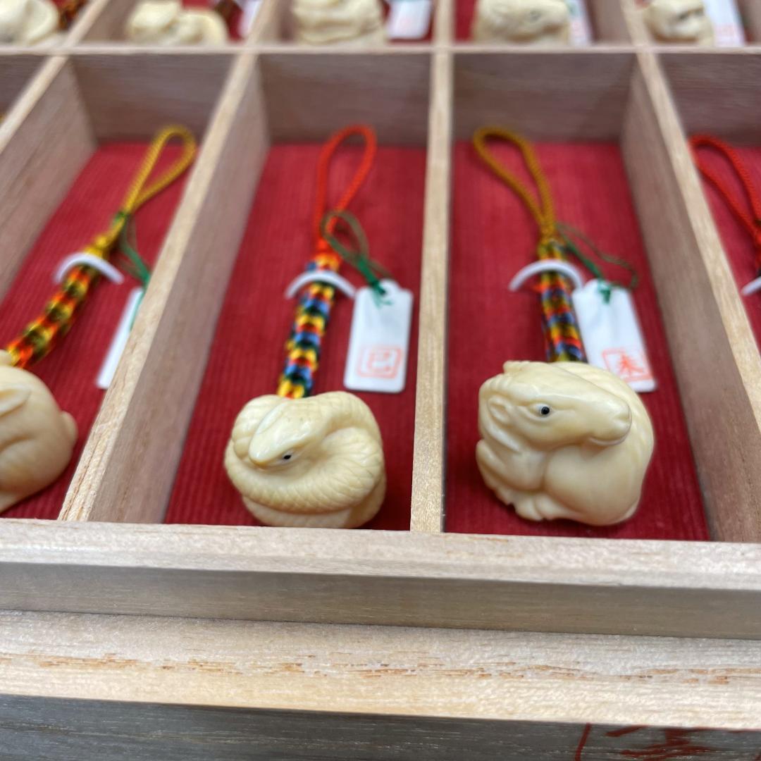 希少品　象牙調　根付　一二干支　揃え【広之】　DN-B0097