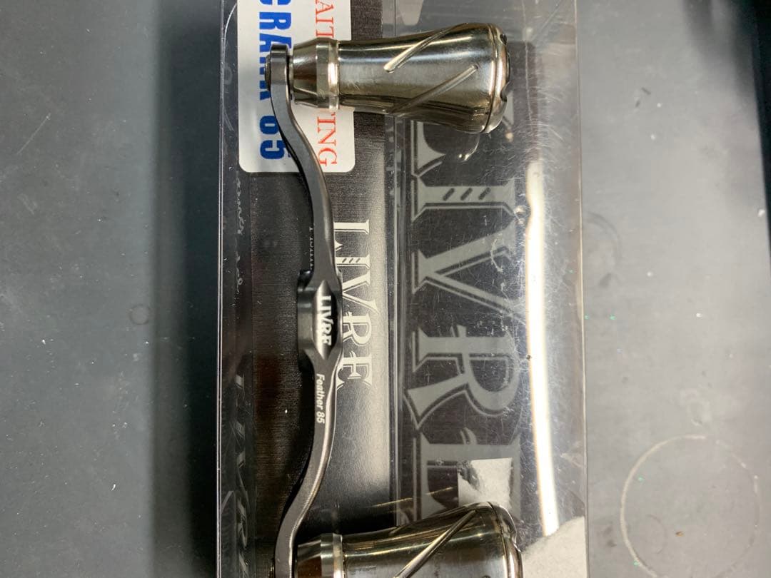 リブレ　フェザー85