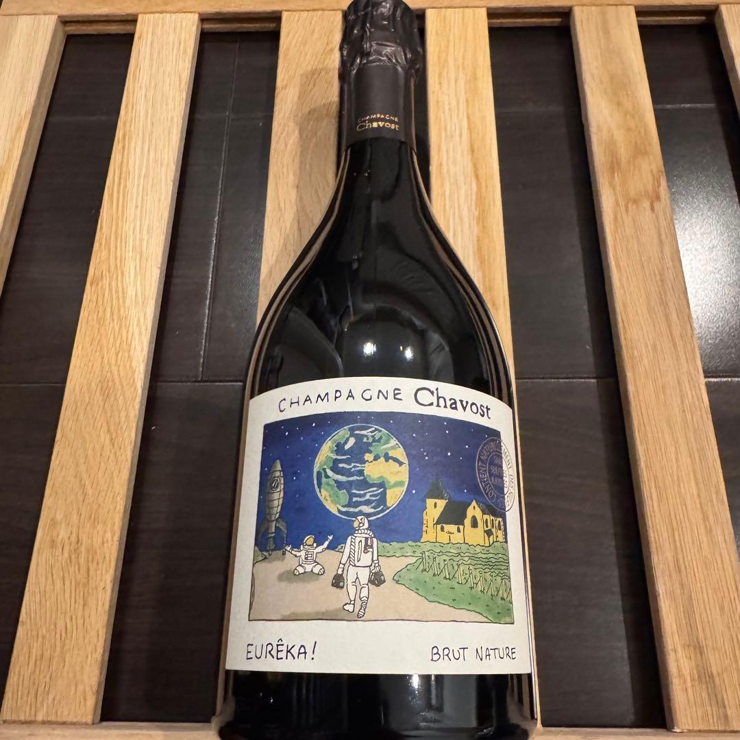 シャヴォスト　ウーレカ　Deg2024