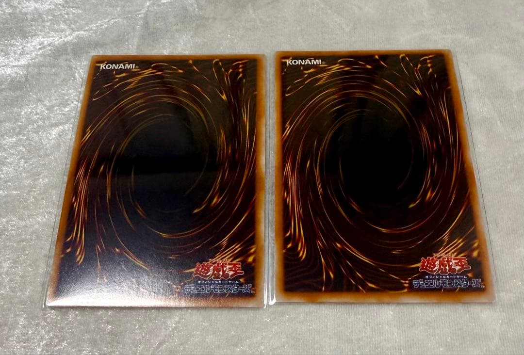 【フルコンプ】遊戯王 ダークセレモニーエディション 16枚セット