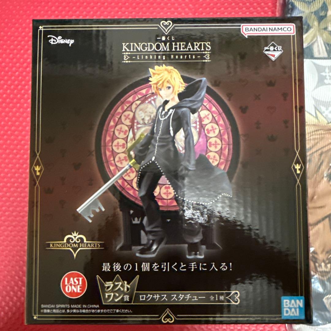 キングダムハーツ ロクサス フィギュア LAST ONE