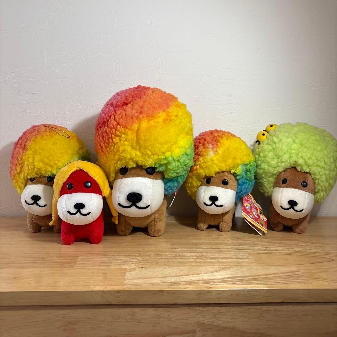 アフロ犬　ぜーんぶまとめ売り【よくばりセット】Part②
