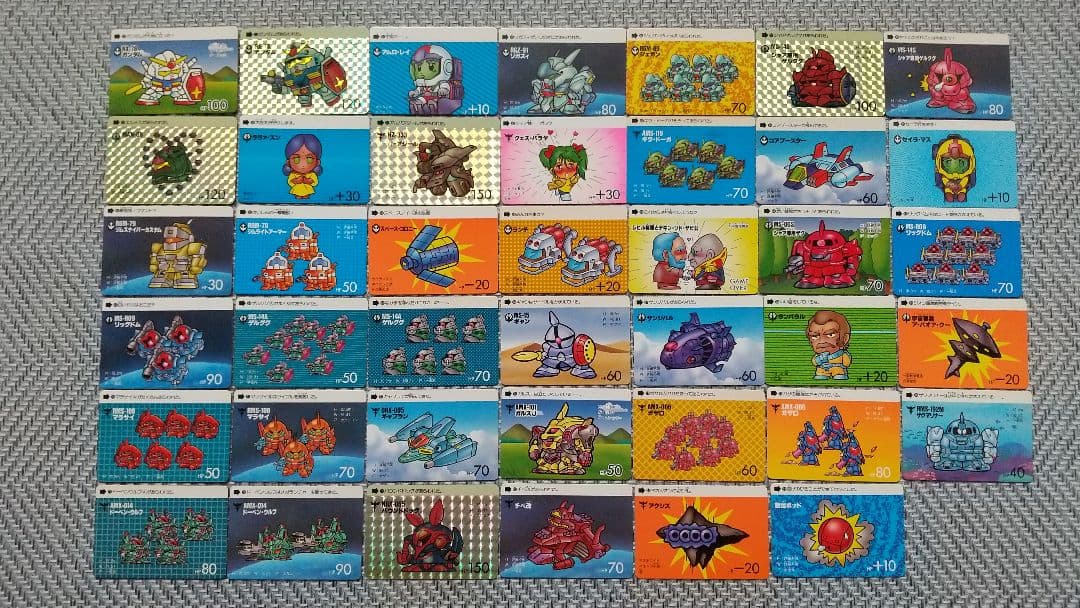 SDガンダム カードダス 1 ～ 8弾 フルコンプ＋ファイルブック セット