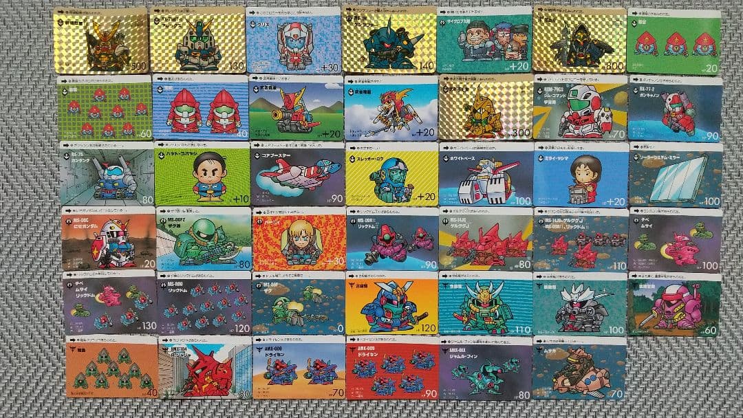 SDガンダム カードダス 1 ～ 8弾 フルコンプ＋ファイルブック セット