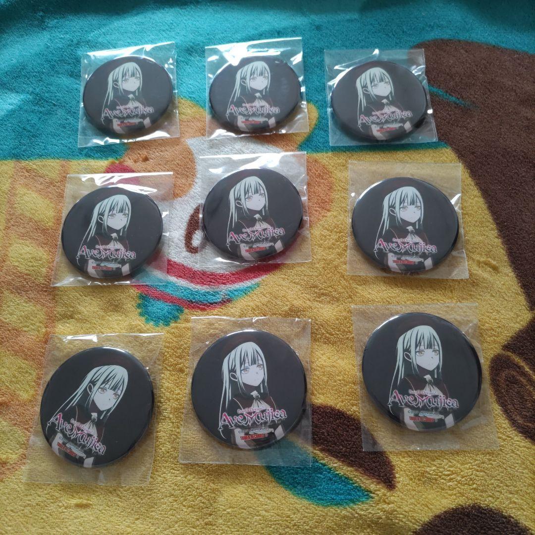 9個【店舗特典のみ】【モーティス】【下巻】TVアニメ Ave Mujica