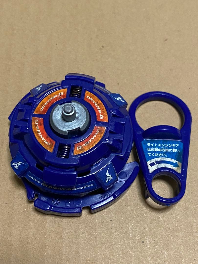 爆転シュートベイブレード ドランザーg