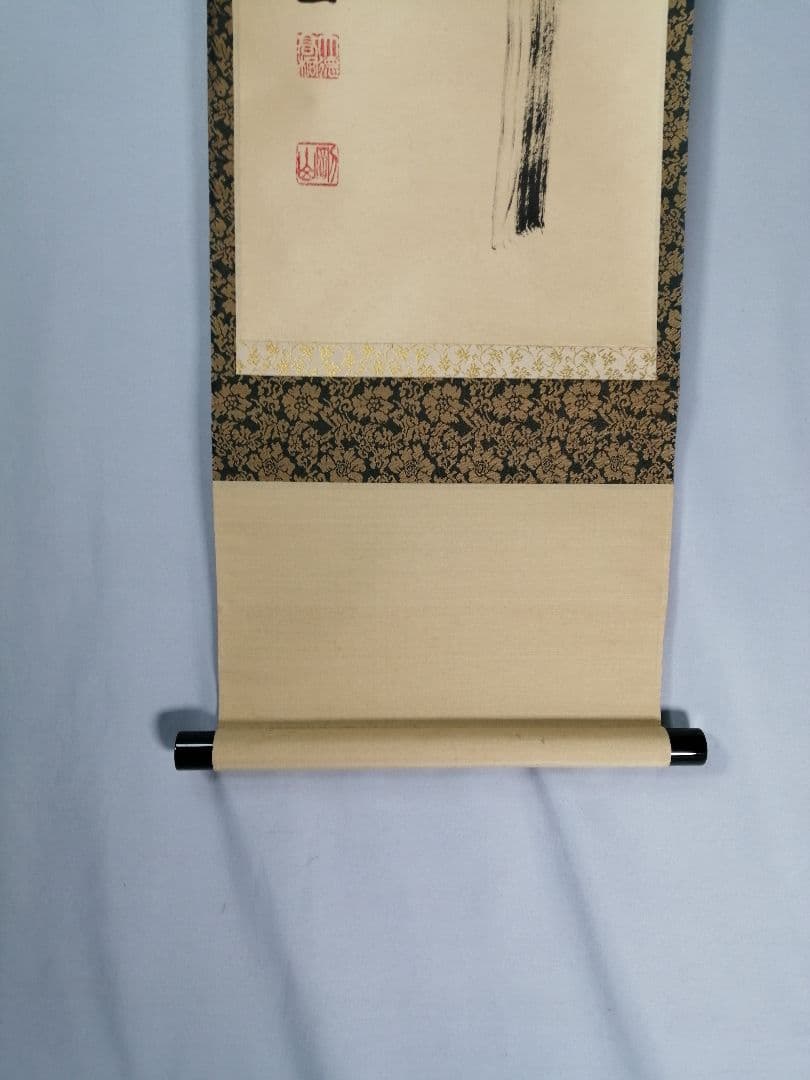 【茶道具】前大徳寺高桐院　紫野剛山和尚筆　 一行『瀧』　掛軸C150