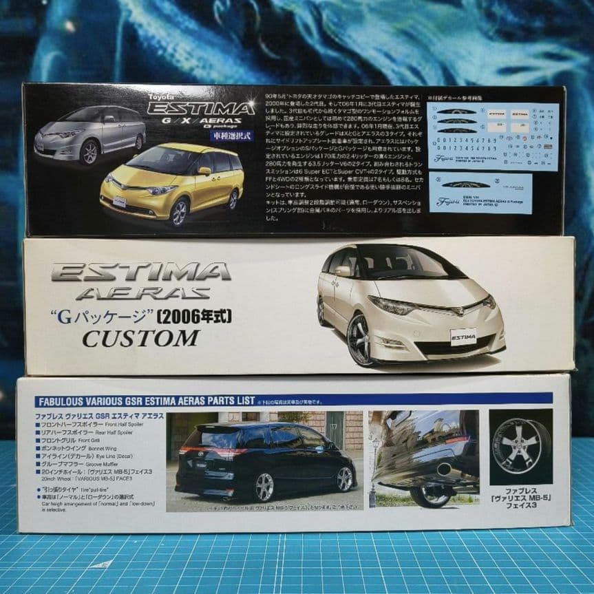 14 未組立　トヨタ エスティマ プラモデル 3点セット