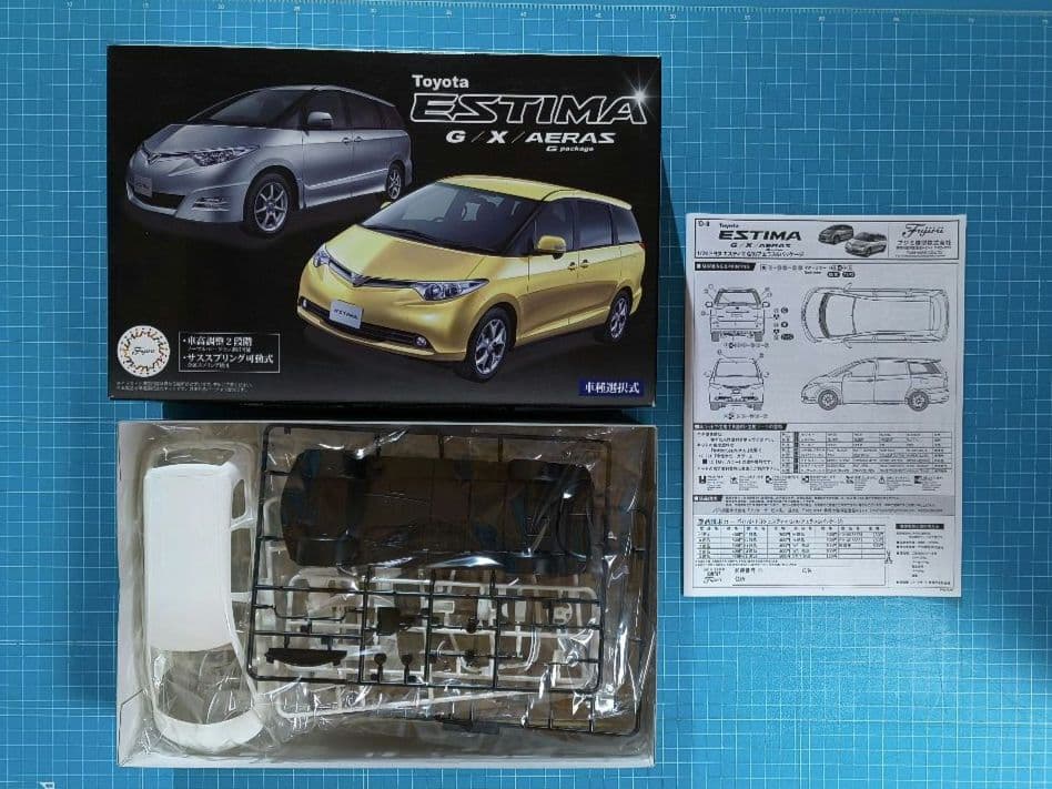 14 未組立　トヨタ エスティマ プラモデル 3点セット