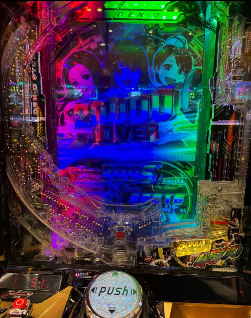 ｉ＿ｉ！スマパチ 仮面ライダー電王 319実機！ オプション追加！