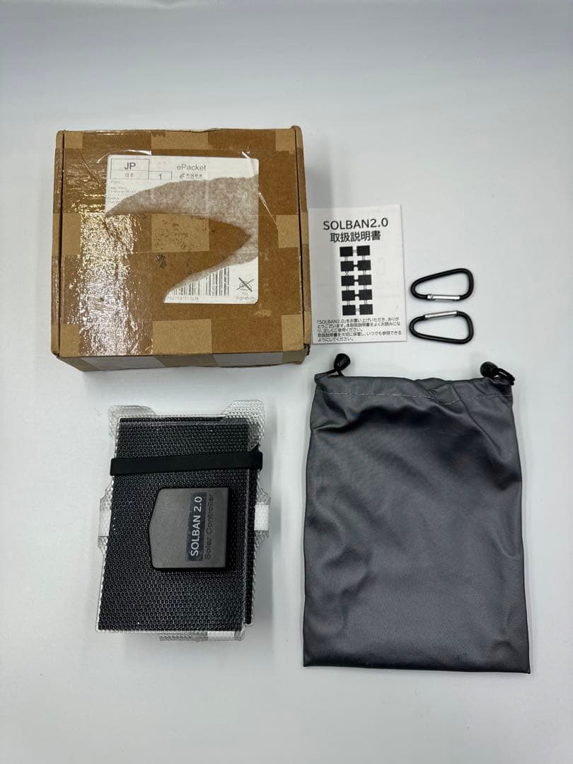 PD・QC出力 折りたたみソーラーパネル SOLBAN2.0 ブラック 23W