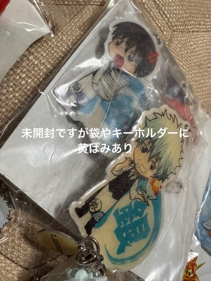 銀魂　坂田銀時　キーホルダー