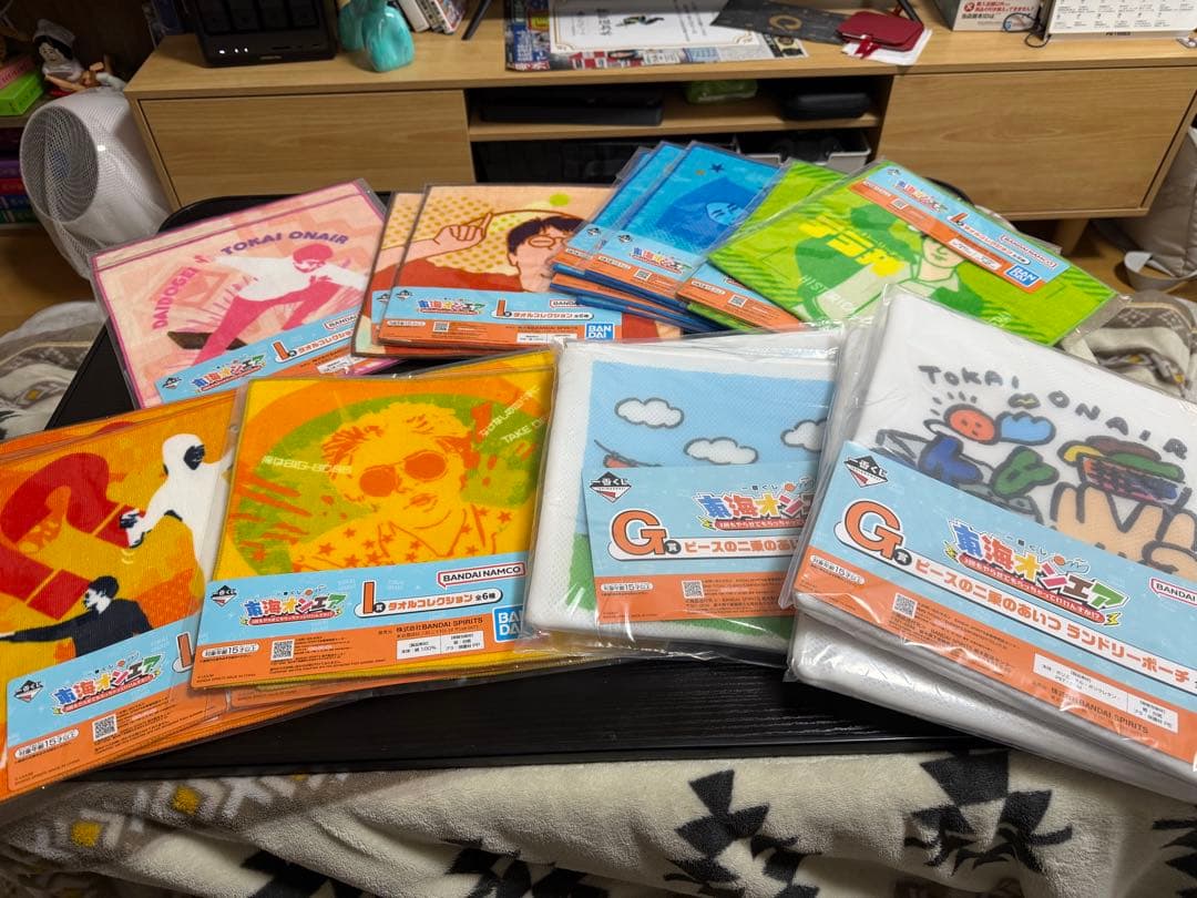 東海オンエア 1番くじ