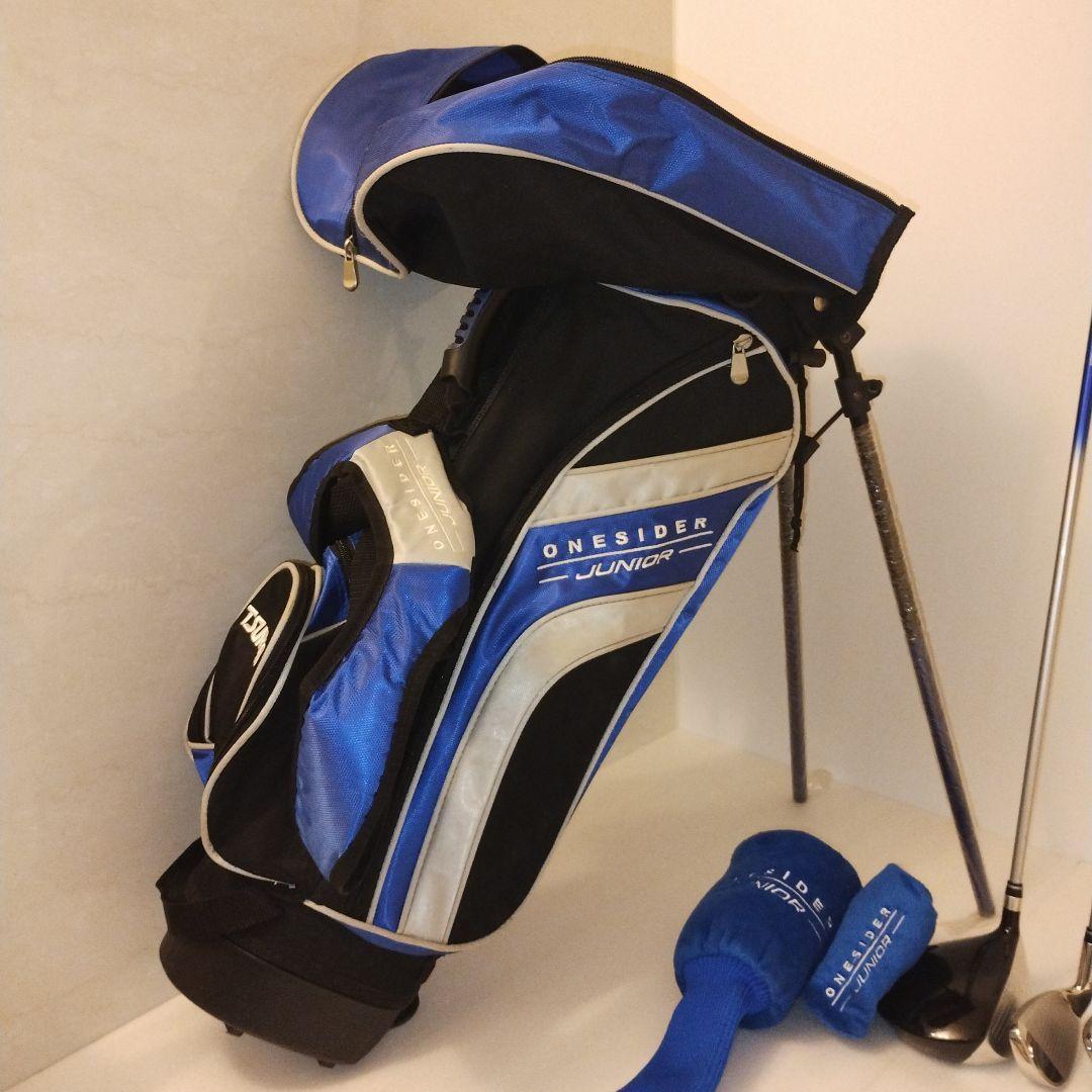 【るる】ONESIDER JUNIOR ワンサイダー ジュニアセット