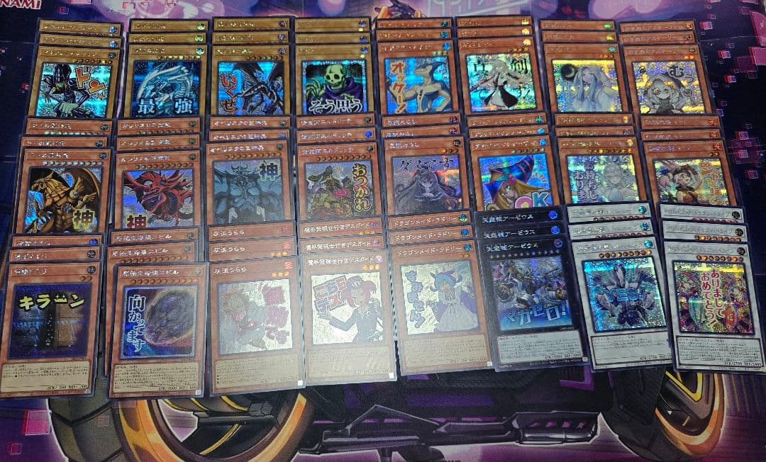 m*i様 スタンプエディション　シク