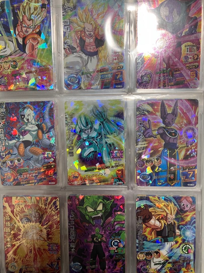 スーパードラゴンボールヒーローズ Yu@プロフ&説明欄の確認お願いします