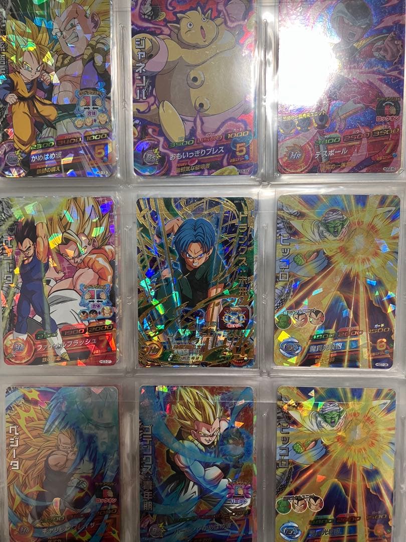 スーパードラゴンボールヒーローズ Yu@プロフ&説明欄の確認お願いします