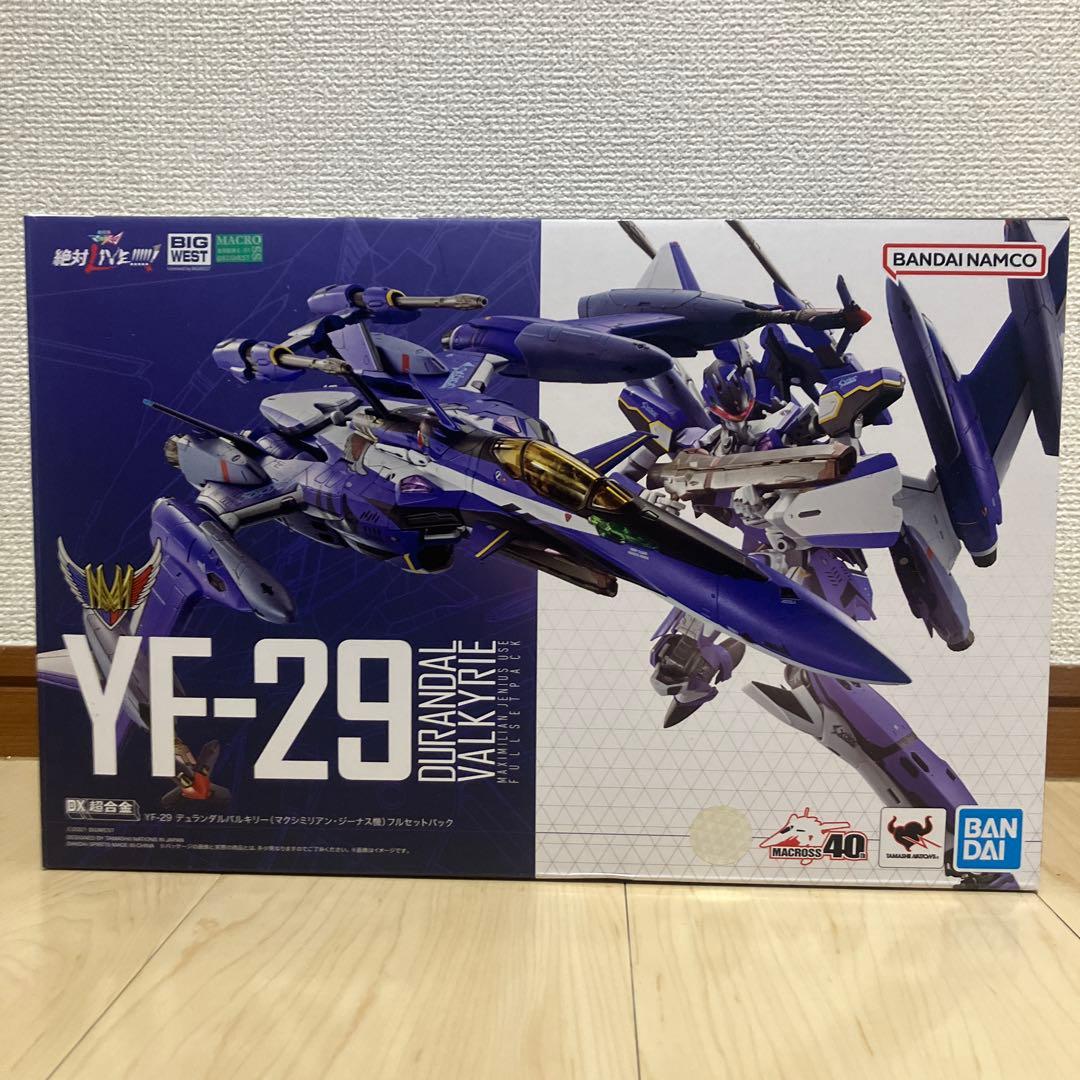DX超合金 YF-29 デュランダルバルキリー(マクシミリアン・ジーナス機) …