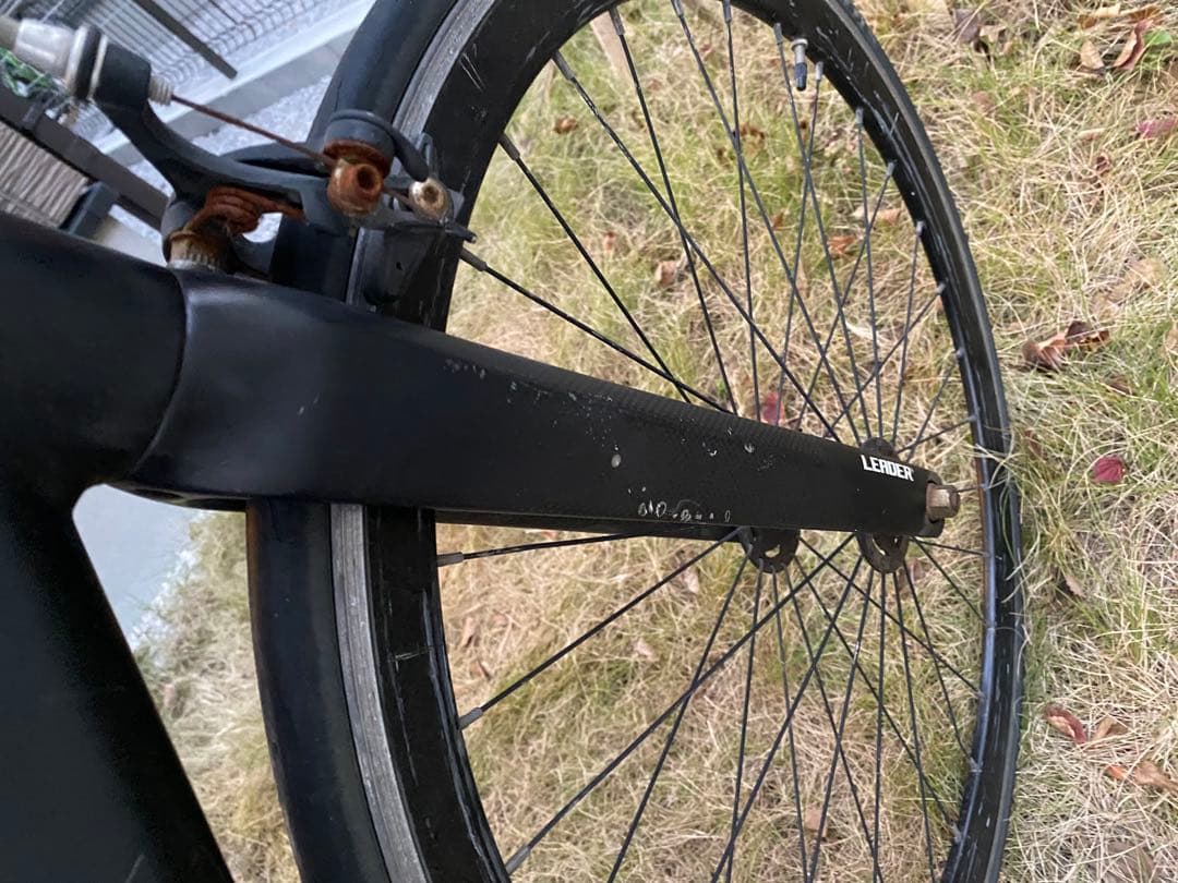 リーダーバイク735【引取希望:埼玉県富士見市】