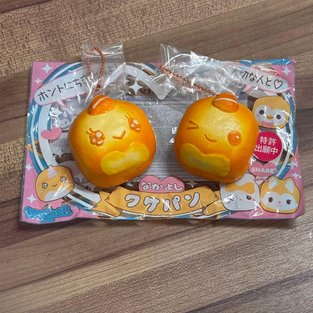 スクイーズ 16点まとめ売り ブルーム カフェドエヌ ピクニック