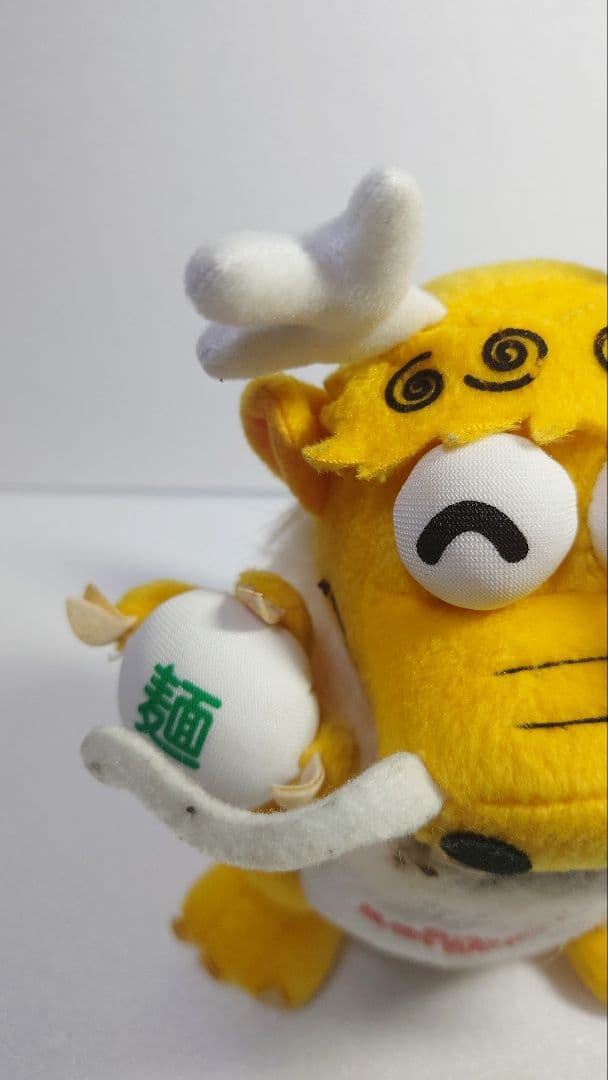 ぬいぐるみ まとめ売り レトロ アンティーク 馬 うま ウマ キョロちゃん