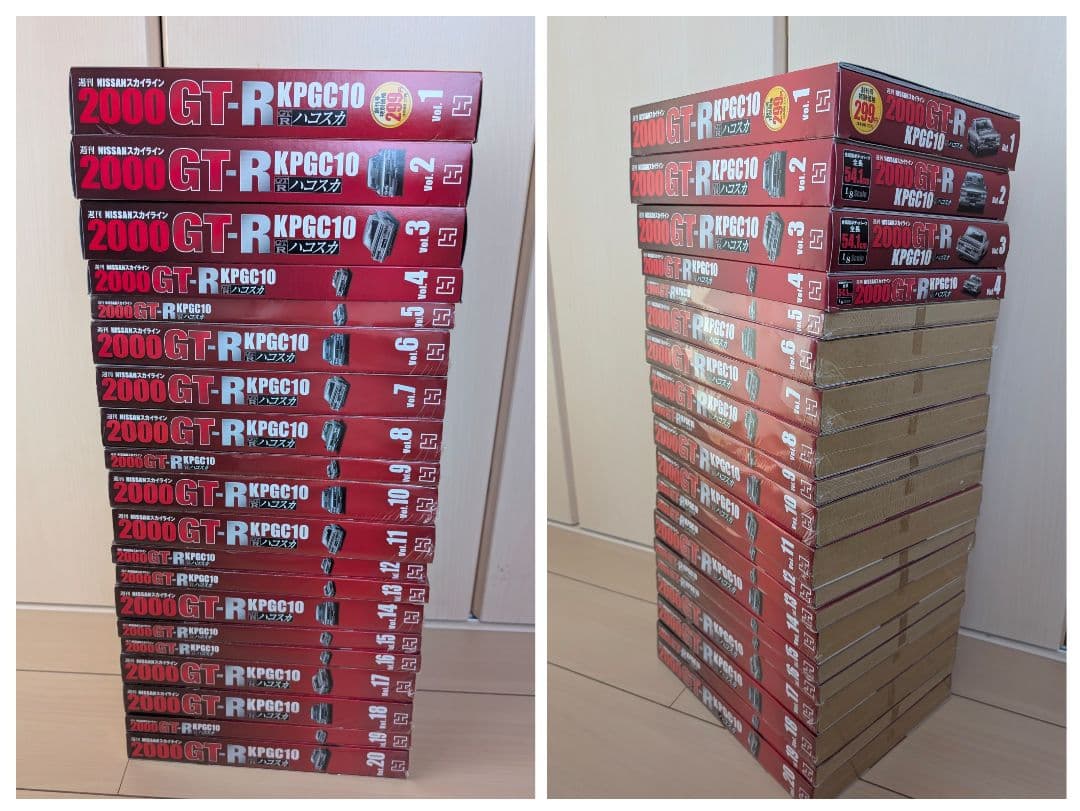 ①週刊NISSANスカイライン2000GT-R ハコスカ【Vol.1〜100】