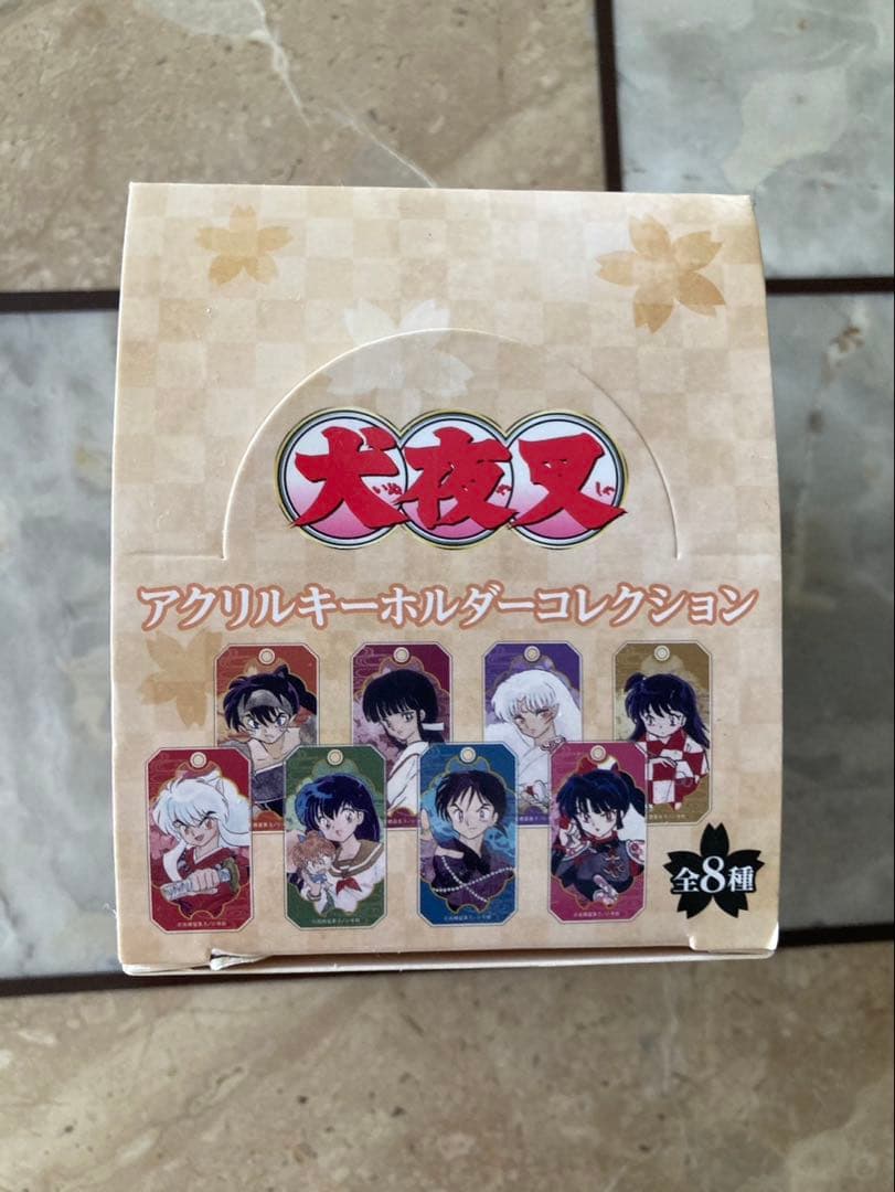 犬夜叉　ヴィレヴァン　アクリルキーホルダーコレクション　1BOX