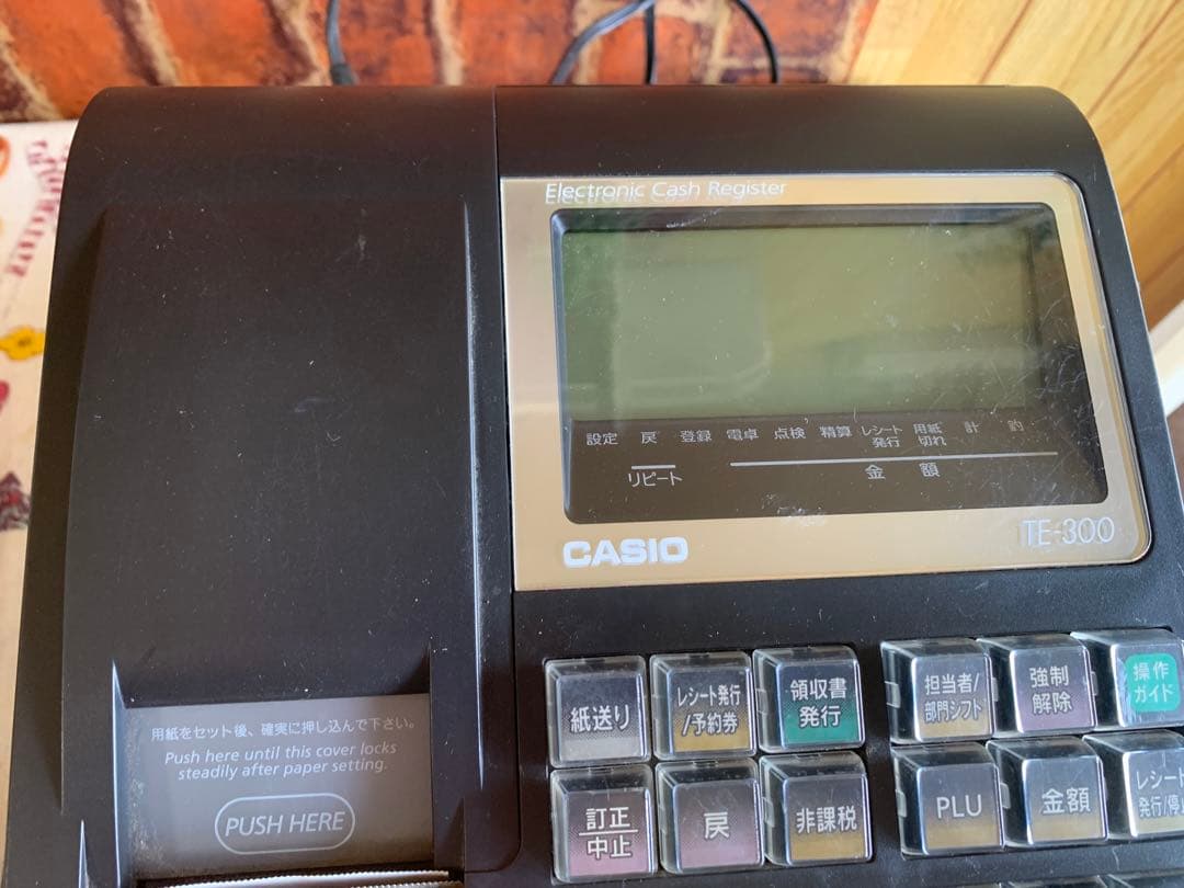 カシオ電子レジスター　TE-300(カラー　ブラック)