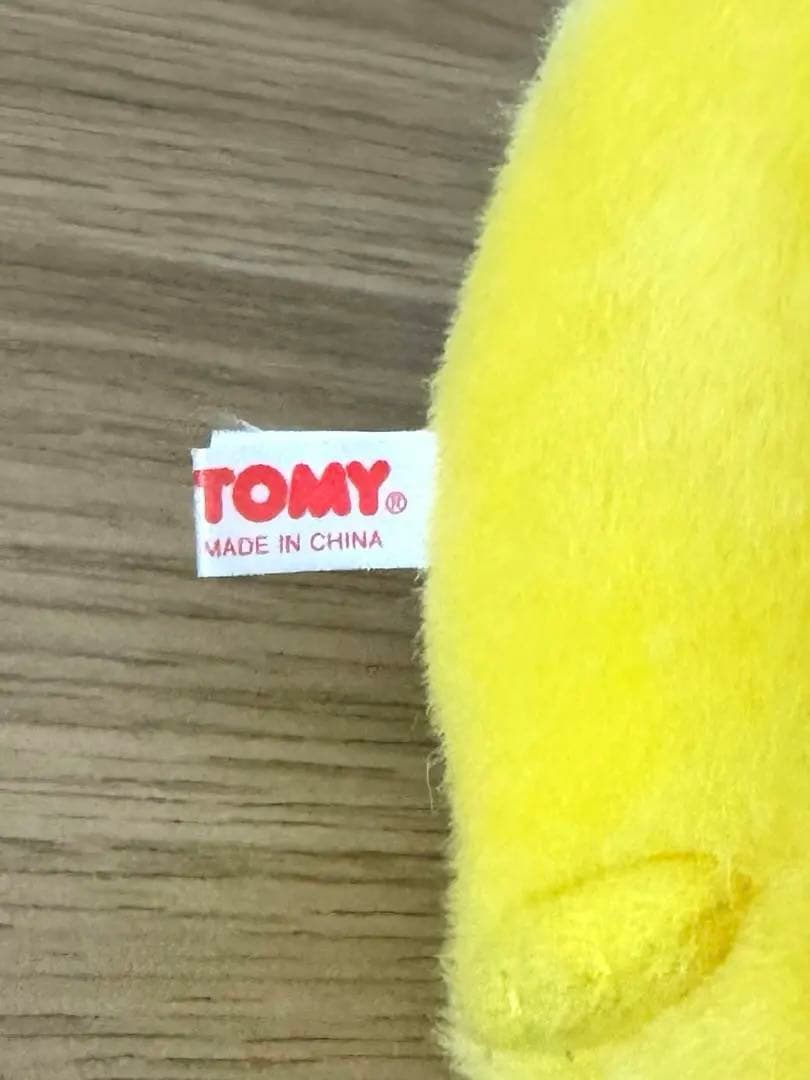 【希少品】ポケモン TOMY ピカチュウ　ぬいぐるみ　初期ピカ　初代ポケモン