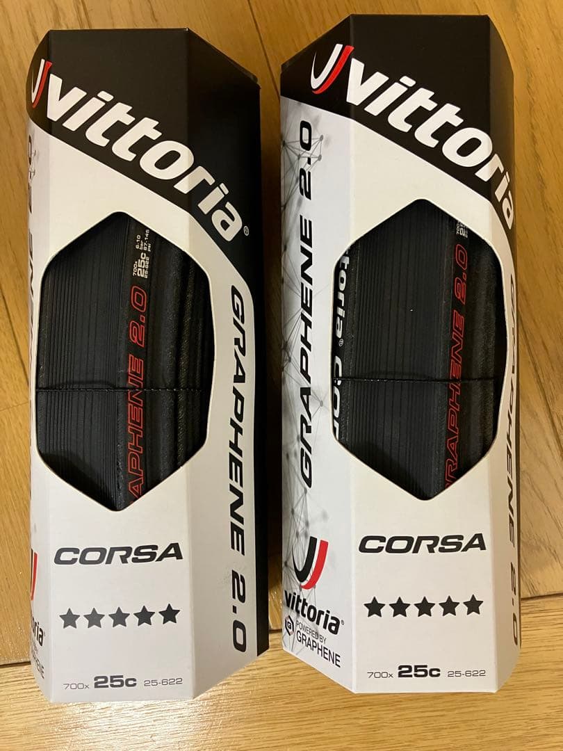 vittoria Corsa G2.0 700x25c タイヤ