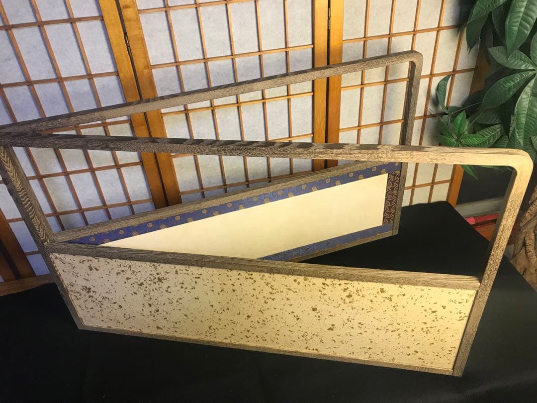 最終値下げ　風炉先屏風　茶道　手作り　茶道具　和室　工芸品　仕切りパーテーション