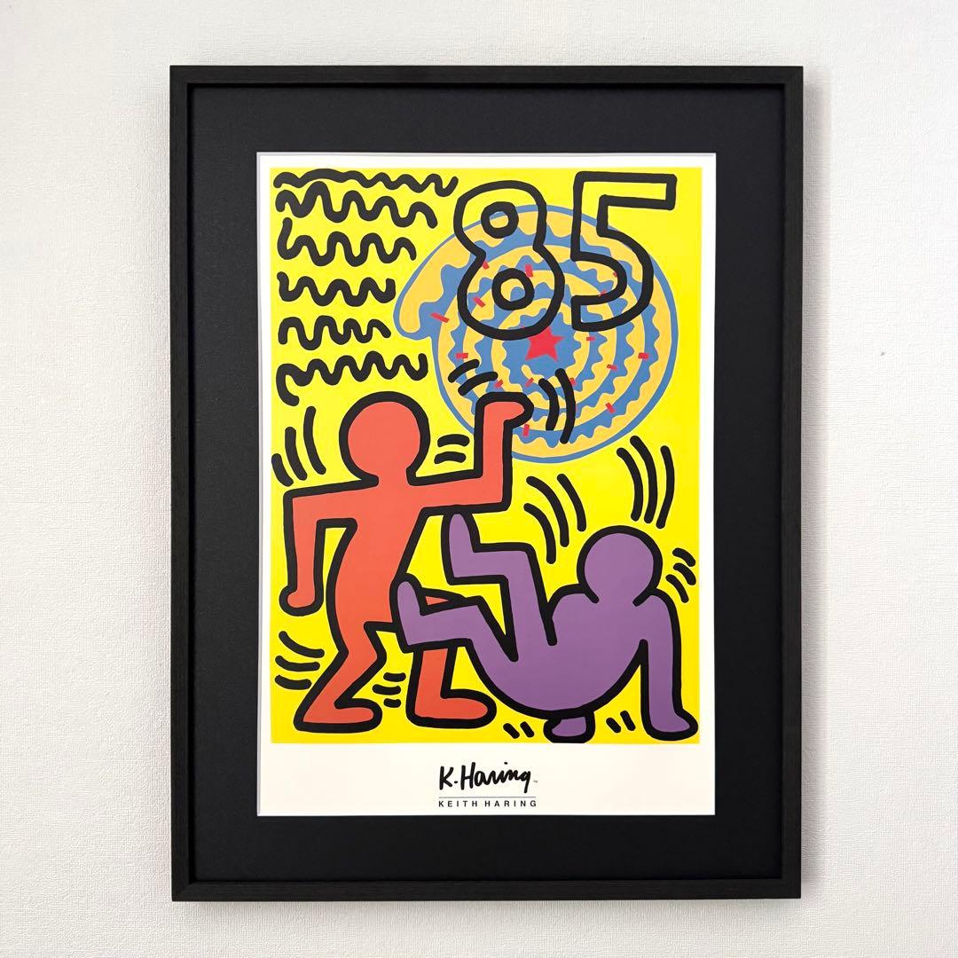 キースヘリング ポスター