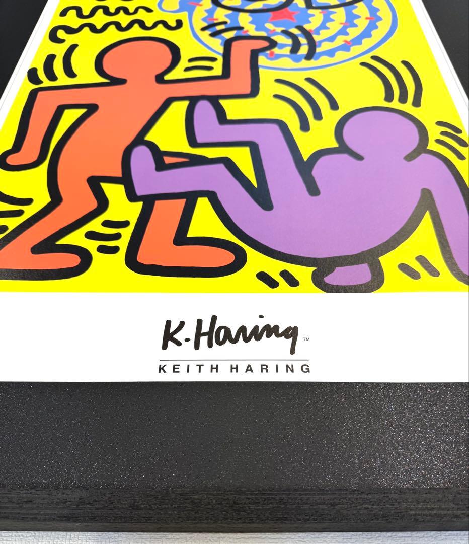 キースヘリング ポスター