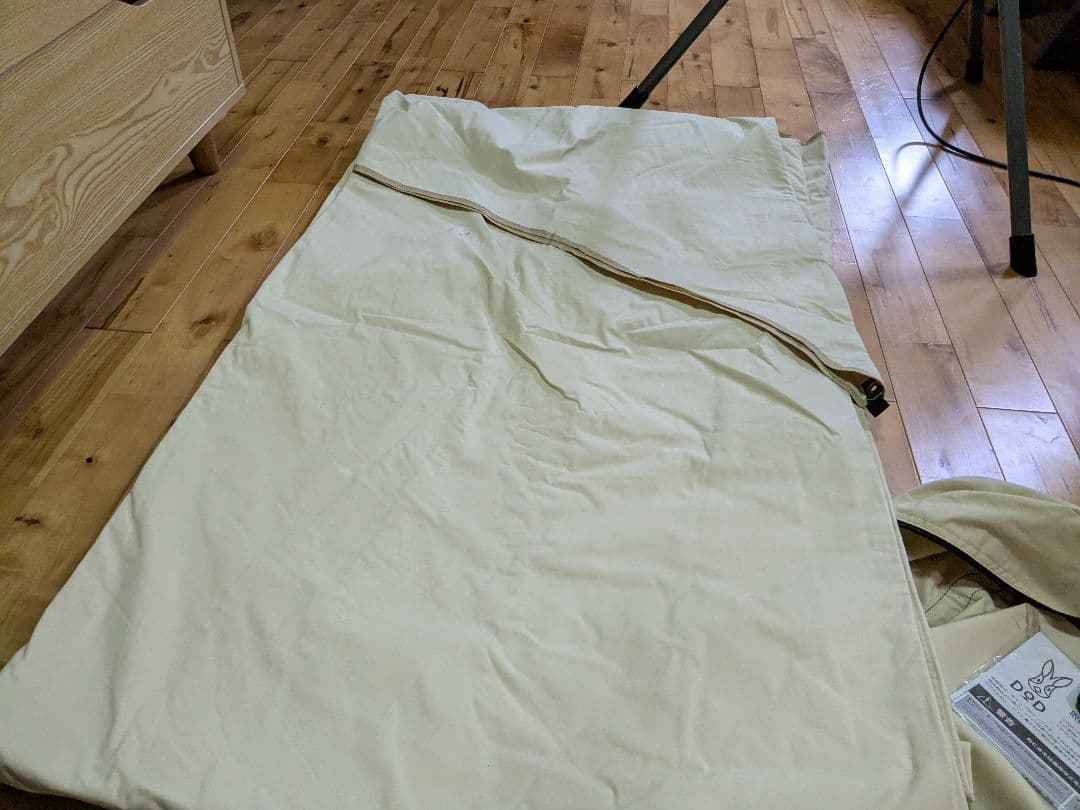 DOD オクラタープ5.1m x 5.1m TCタープ