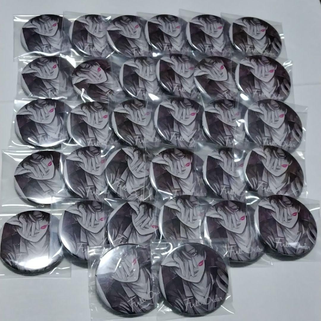 浦島坂田船 志麻 first order 志麻ワン ワンマン メインビジュ 等身