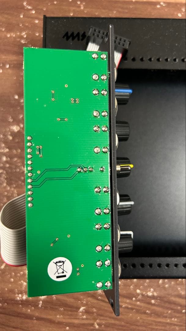 鍵盤楽器 Expert Sleepers - ivo