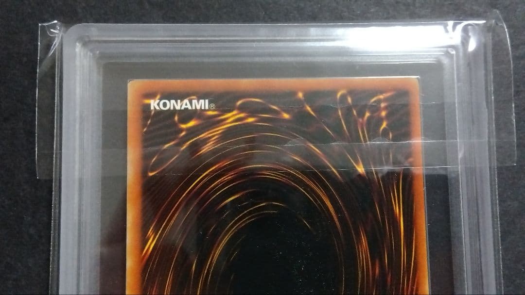 ARS10・9「封印されしエクゾディアセット」UBP1 英語版シークレット GX