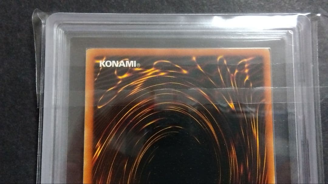 ARS10・9「封印されしエクゾディアセット」UBP1 英語版シークレット GX