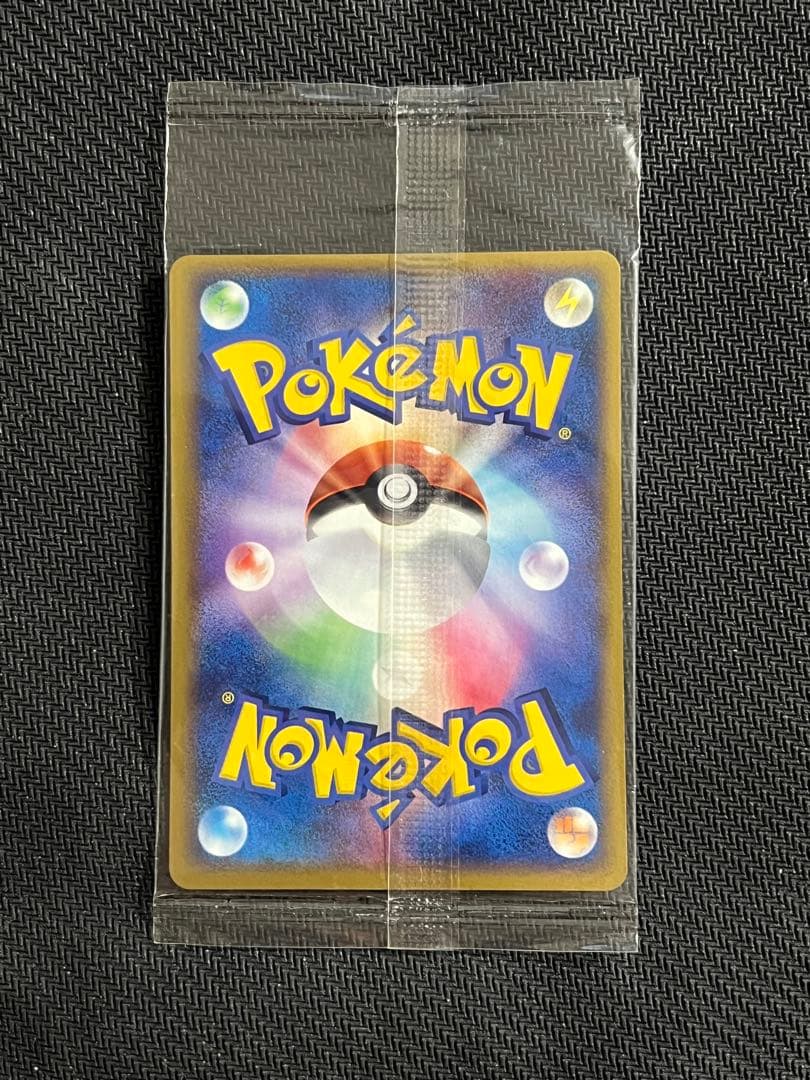 (訳あり)ポケパーク　未開封　ピカチュウ　セレビィ　レックウザ　ラティオス　等