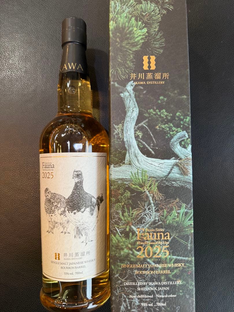 【新品未開栓】井川蒸留所 Fauna 2025 シングルモルトウイスキー
