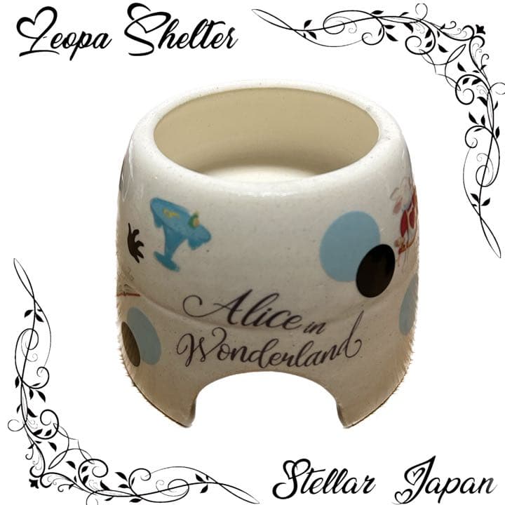 高級瀬戸焼★アリス☆2★ウェットシェルター☆レオパ★ニシアフ☆爬虫類★シェルター